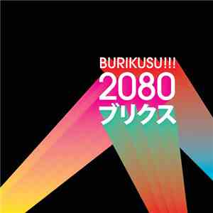 Burikusu!!! - 2080 flac download