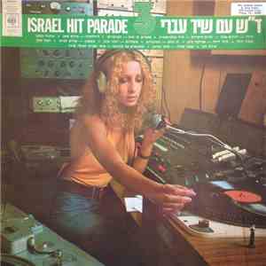 Various - Israel Hit Parade 3 flac download