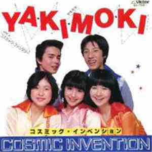 Cosmic Invention  - YA・KI・MO・KI / コスミック・ファンタジー flac download