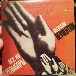 Gelbison - Revolution flac download