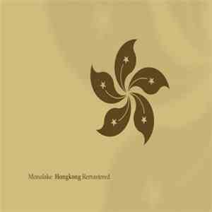Monolake - Hongkong Remastered flac download