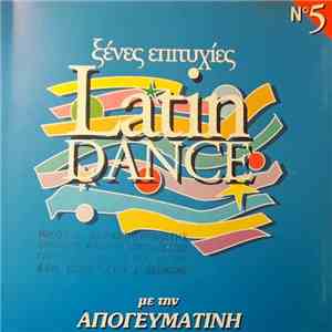 Various - Latin Dance No5 flac download