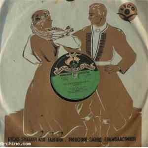 Yves Montand - Quand Un Soldat flac download