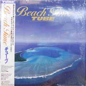 TUBE  - Beach Time flac download