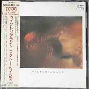 Cocteau Twins - Victorialand flac download