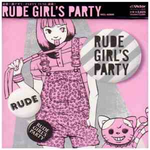 Various - Rude Girl's Party flac download