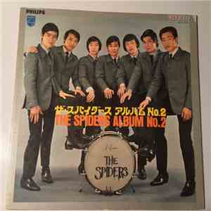 ザ・スパイダース - The Spiders Album No. 2 flac download