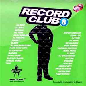 Various - Record Club 8 flac download