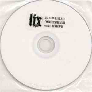lix - 「極彩色情狂示録Vol.2」 flac download