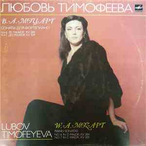 Mozart - Lyubov Timofeyeva - Piano Sonatas Nos. 6, 7 flac download