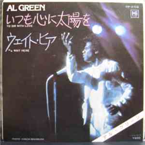 Al Green - To Sir With Love flac download