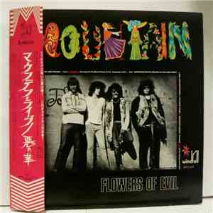 Mountain - Flowers Of Evil flac download