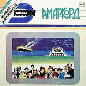 Нино Рота - Амаркорд flac download