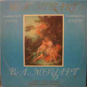 W. A. Mozart - The Moscow Philharmonic Symphony Orchestra, Dimitri Kitaenko - Symphony No. 41 "Jupiter" flac download