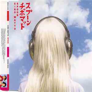 Cibo Matto - Spoon flac download