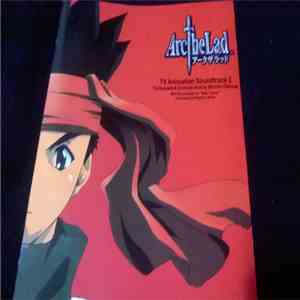 Michiru Oshima - Arc The Lad TV Animation Soundtrack I flac download