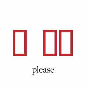 Please  - One, Two flac download