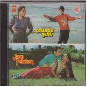 Babul Bose, Iqbal Gill - College Girl / Jaan Pehchan flac download