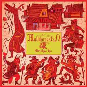 Malokarpatan - Stridžie Dni flac download