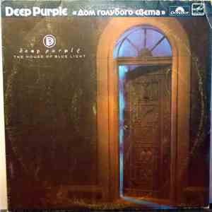 Deep Purple - The House Of Blue Light FLAC download