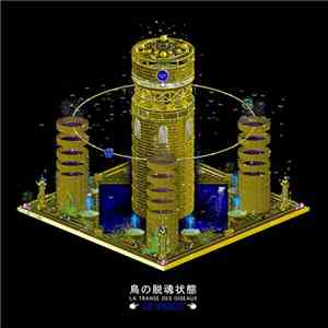 Le Vasco - La Transe Des Oiseaux flac download