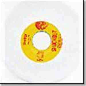 Strategy  - Going Street Dub / Dunes Dub flac download