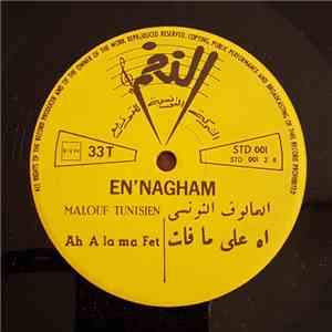 المالوف التونسي = Le Malouf Tunisien - Le Malouf Tunisien flac download