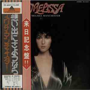 Melissa Manchester - Melissa flac download