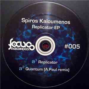 Spiros Kaloumenos - Replicator EP flac download