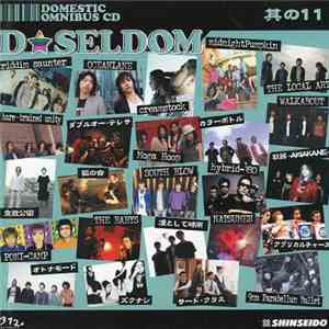 Various - D★Seldom 其の11 flac download