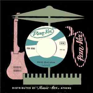 Ariones - Gimme Some Lovin / Don't Ask What I Say flac download