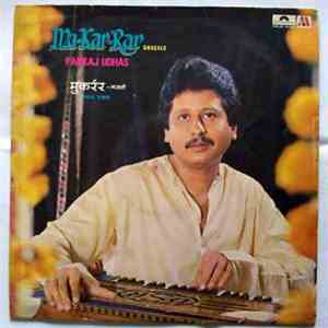 Pankaj Udhas - Mu-Kar-Rar (Ghazals) flac download