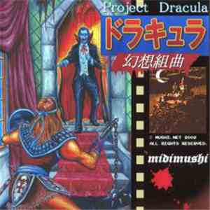 Atsushi Fukai - Project Dracula -ドラキュラ 幻想組曲 flac download