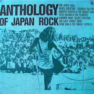Various - Anthology Of Japan Rock flac download