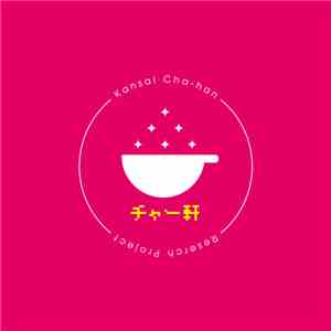 Ono  - Cha​-​ken flac download