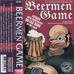 Beermen Game - О наболевшем flac download