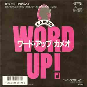 Cameo = カメオ - Word Up! = ワード・アップ flac download