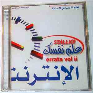 stAllio! - Errata Vol II flac download