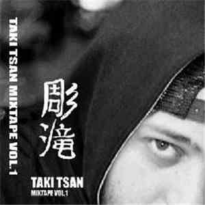 Τάκι Τσαν - Mixtape Vol. 1 flac download