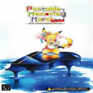 Various - Portable Memories March Special: 20th Anniversary Edition flac download