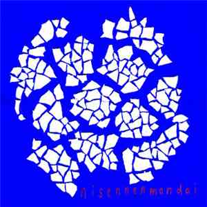 Nisennenmondai - Nisennenmondai Live!!! flac download