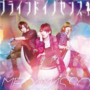 メガマソ - ﾌﾞﾗｲﾝﾄﾞｲﾉｾﾝｽ flac download