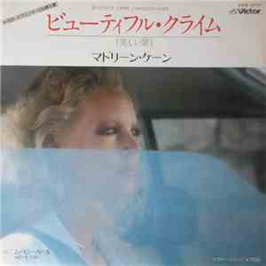 Madleen Kane - Beautiful Crime flac download