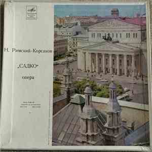 Н. Римский-Корсаков - Садко (Sadko) flac download