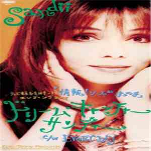 Sandii - Dream Catcher flac download