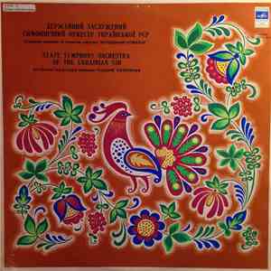 Andrei Shtogarenko / Vadim Gomoliaka - Violin Concerto / Transcarpathian Sketches flac download