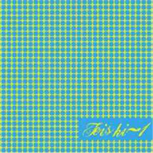 Teishi-1 - Aka Beat flac download