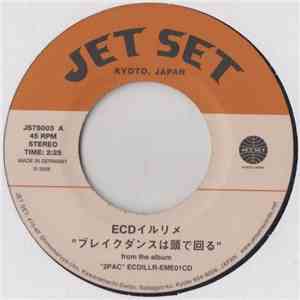 ECDイルリメ / ECD - ブレイクダンスは頭で回る / 実在のひと flac download