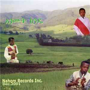 Enimut - Yematibela Wef flac download