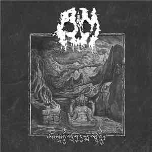 Aum  - Om Ah Hum Vajra Guru Padma Siddhi Hum flac download